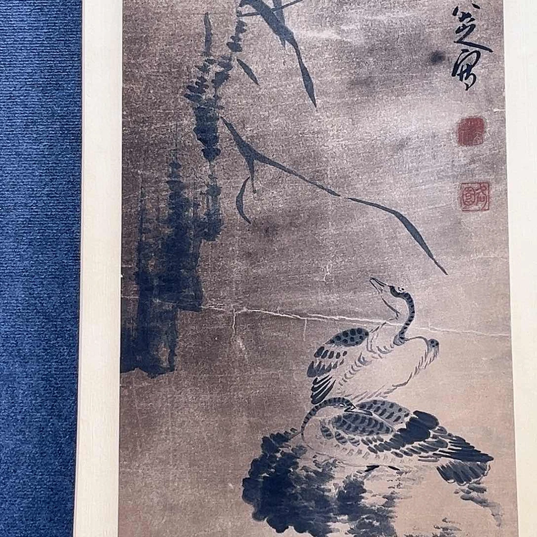 无*隔空喊话也很可爱了哈哈