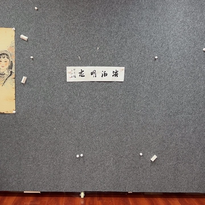书法艺术手绘作品欣赏