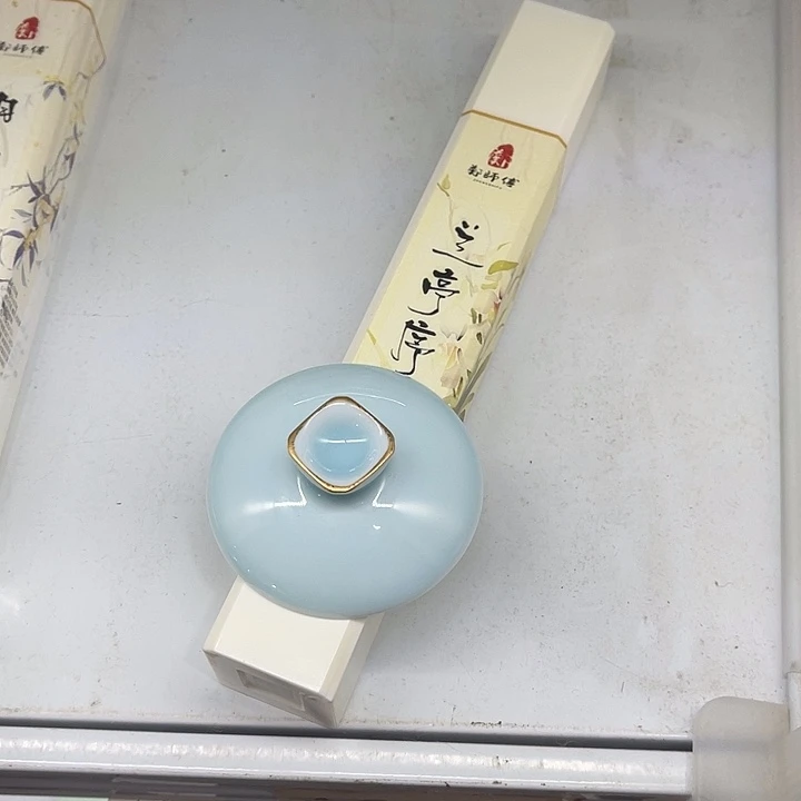 福利待遇多多哦哦哦