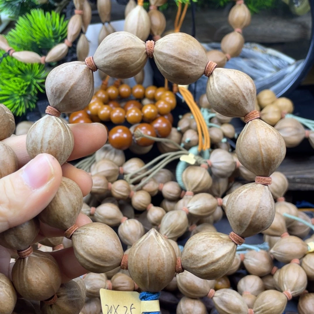 山***海吊坠橄榄核2025红核