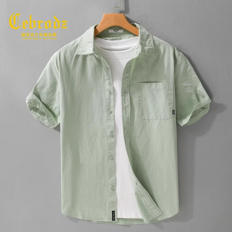 Cebrodz清新男士夏日短袖衬衫时尚休闲衣服潮流百搭寸衫简约纯棉