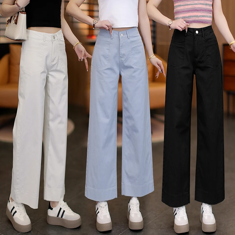 夏季薄款天丝高腰水洗休闲裤女2025新款百搭宽松显瘦九分阔腿裤潮
