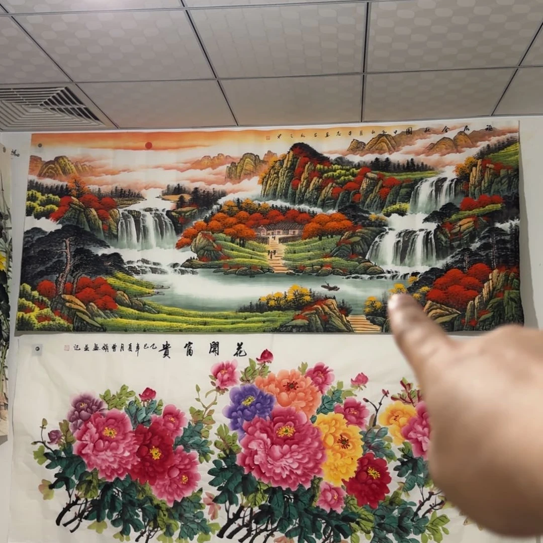 海****国画会娟艺术馆直播间