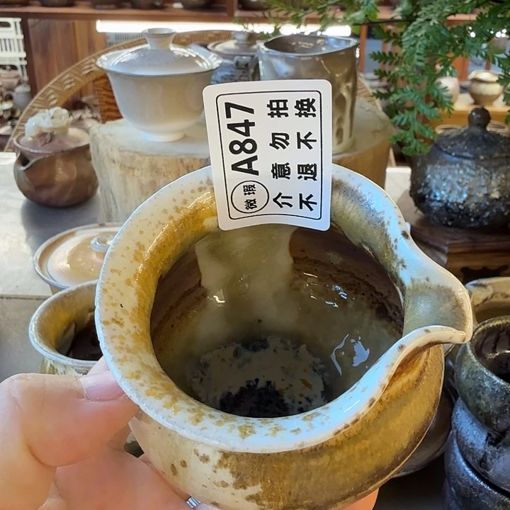 阿***乌瓶柴烧福利新品多多