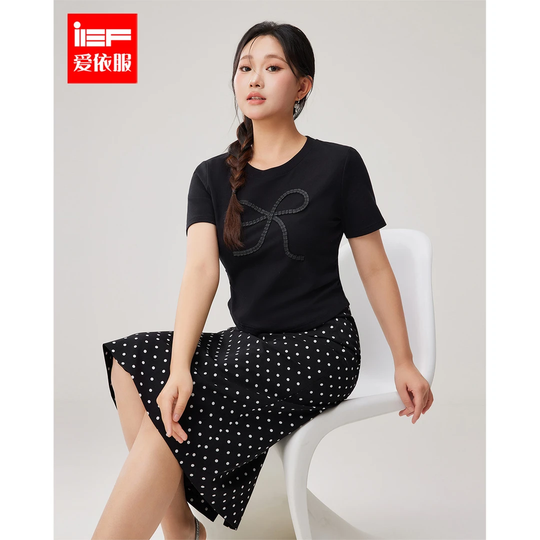 IEF/爱依服大码女装2025夏季新款韩版温柔小女人气质显瘦上下套裙