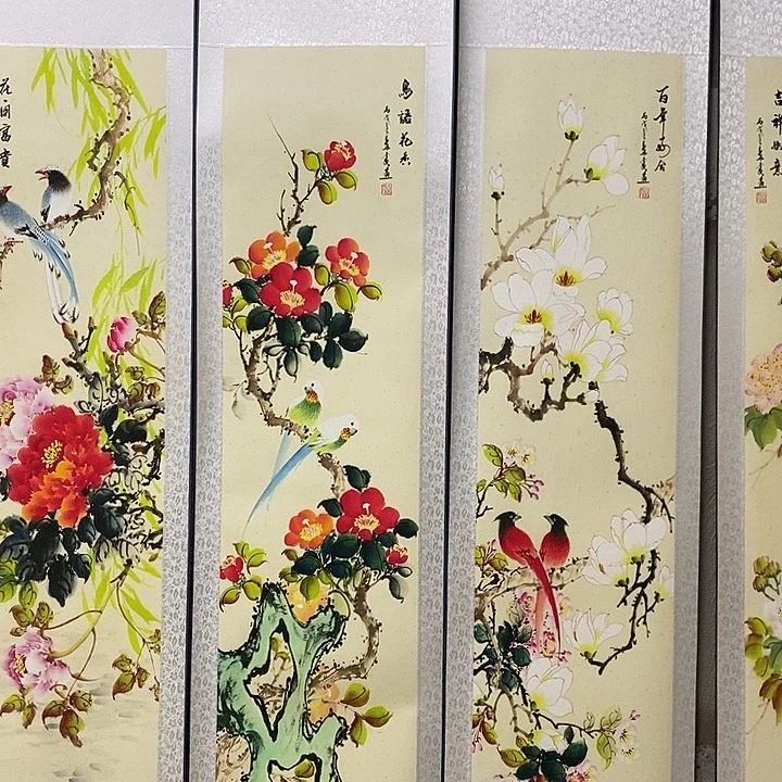 好的我们的生活方式