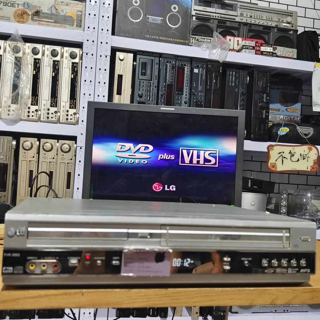 8新 LG LG一体机DVD/CD录像机可一键录制影碟机不包邮
