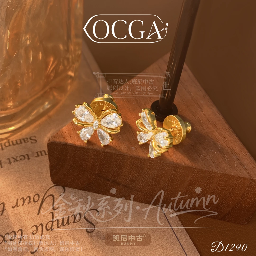 镀K金D1290法【冰晶蝴蝶】OCGA 欧斯伽斯耳钉