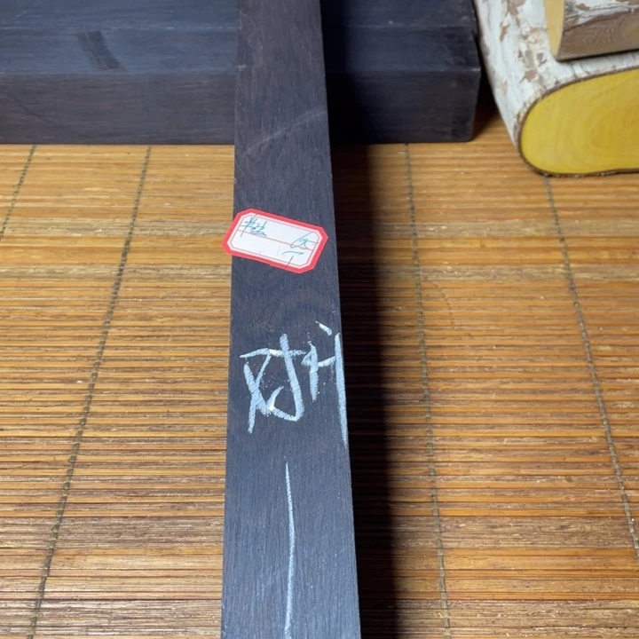 半***浮紫光檀东非黑黄檀