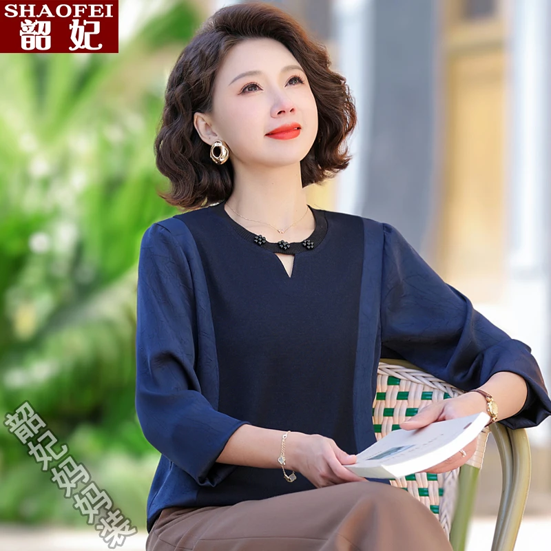 妈妈春装圆领针织小衫中老年人春秋冰丝长袖T恤老太太打底衫上衣