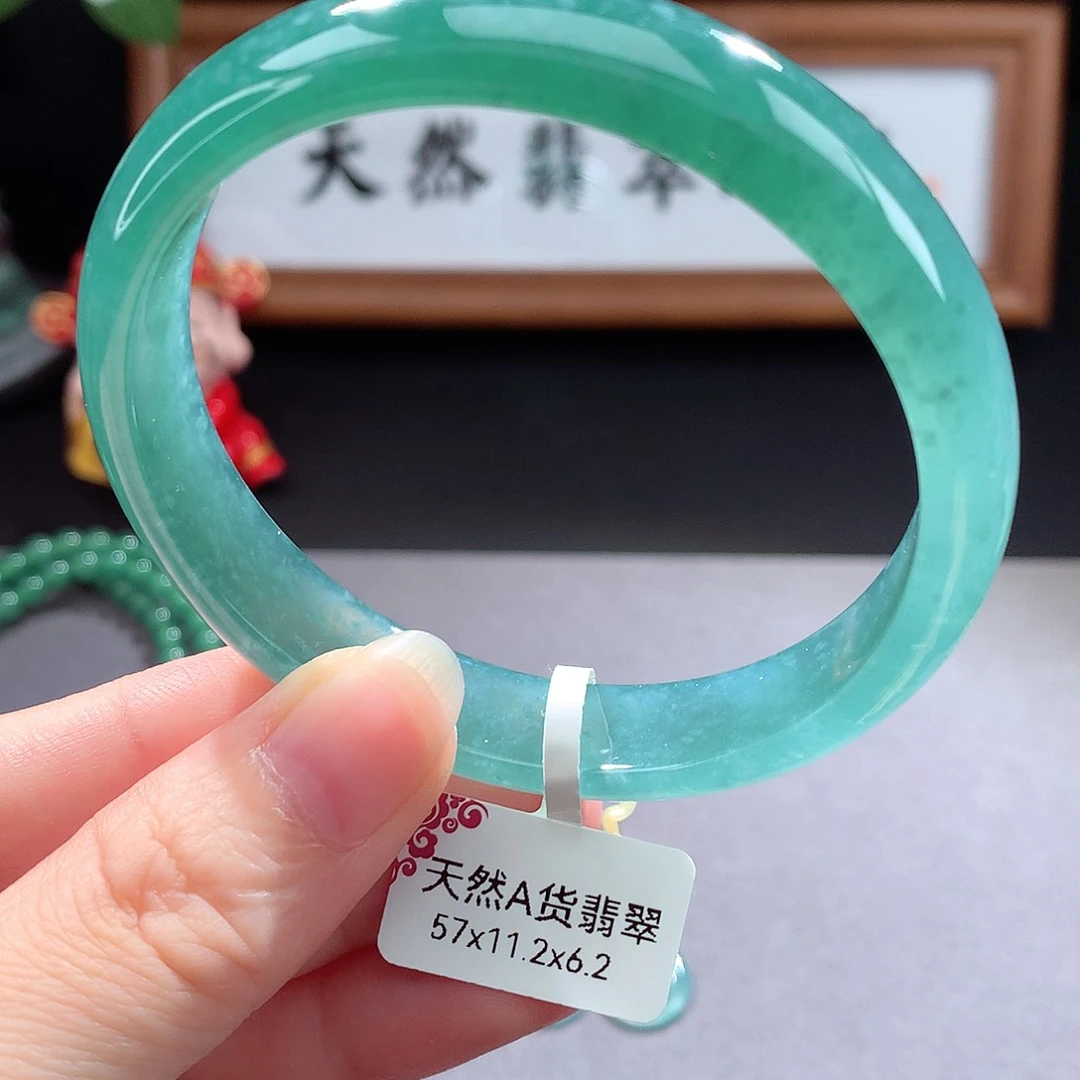 未镶嵌手镯（圆镯）翡翠