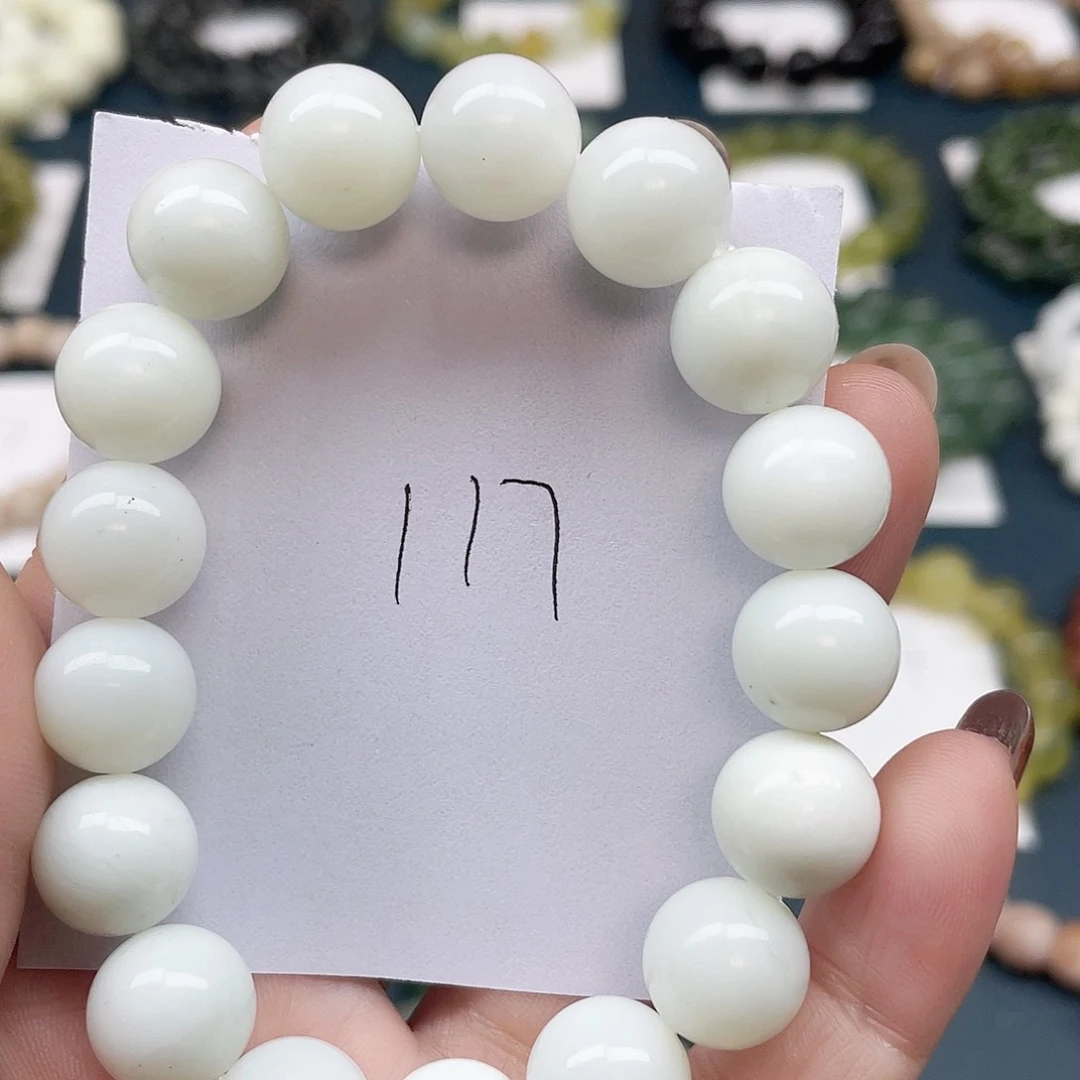 未镶嵌蛇纹石玉手链