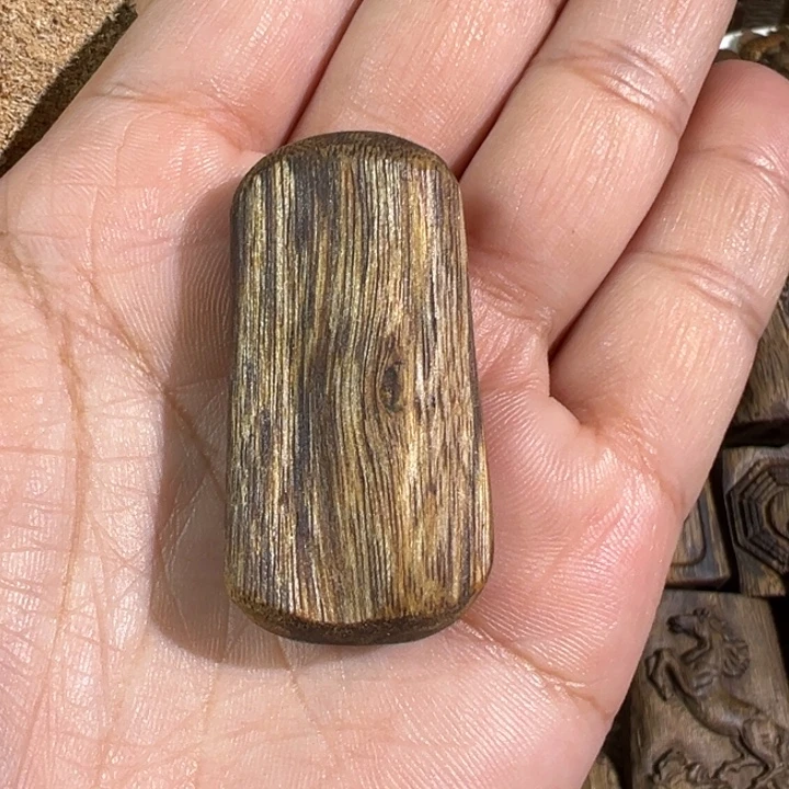 沉香碎屑沉香白棋楠沉香牌6.2克