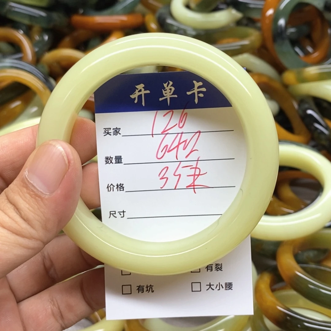 未镶嵌蛇纹石玉手镯