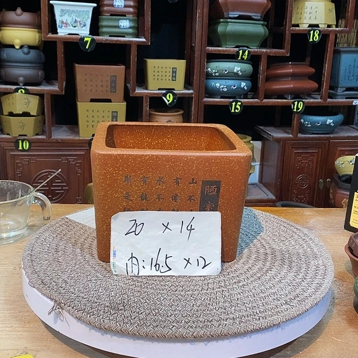 紫砂花盆紫砂花盆