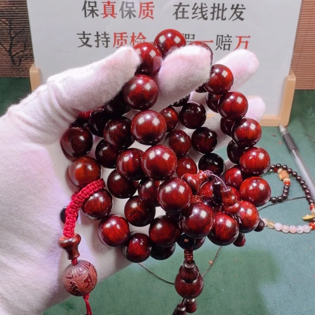 檀香紫檀（小叶紫檀）1.5满水波