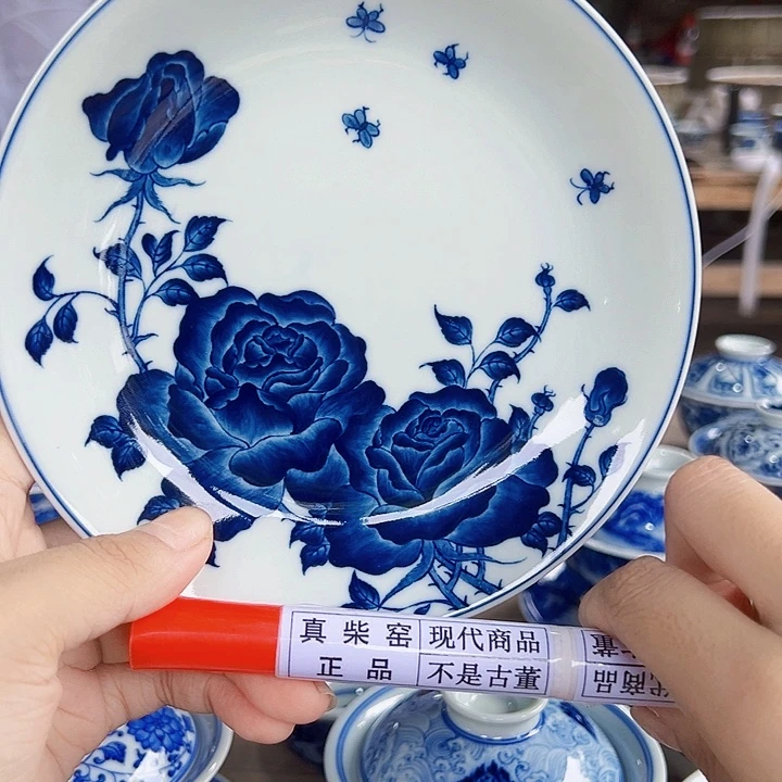 陶瓷艺术设计中心