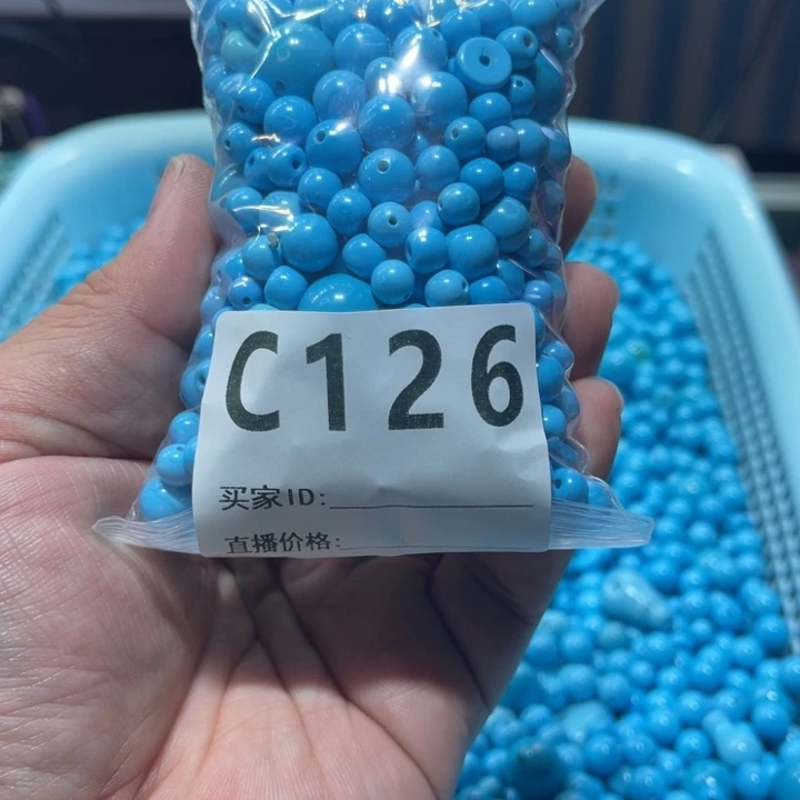 菱锰矿珠宝半成品未镶嵌