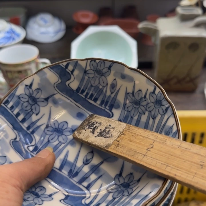 一***雯瓷片一物一拍感谢支持