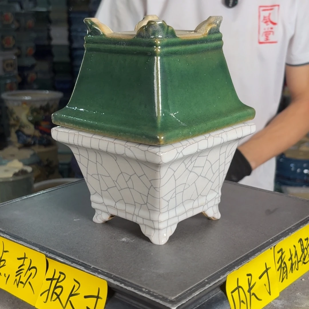 一风堂石湾花盆 内12*9釉裂微瑕