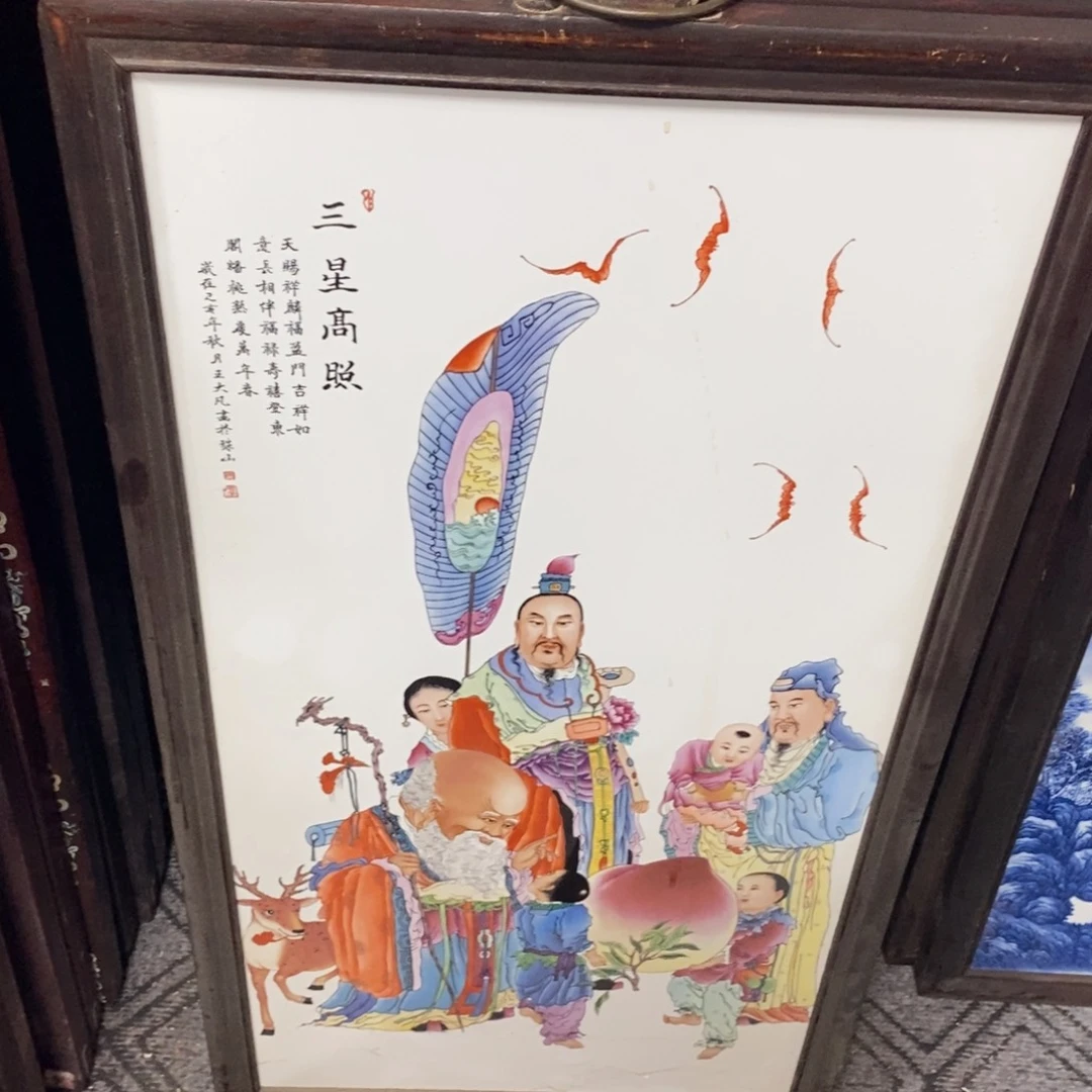 瓷片86*46*1景德镇瓷板画柴窑烧制