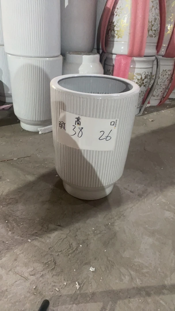 高颜值条纹特大号落地花盆适用于天堂鸟龙血树等绿植