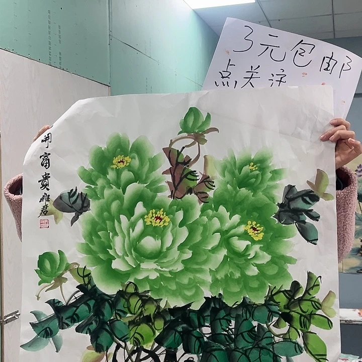 国画我是你的小可爱啊我的小可爱我