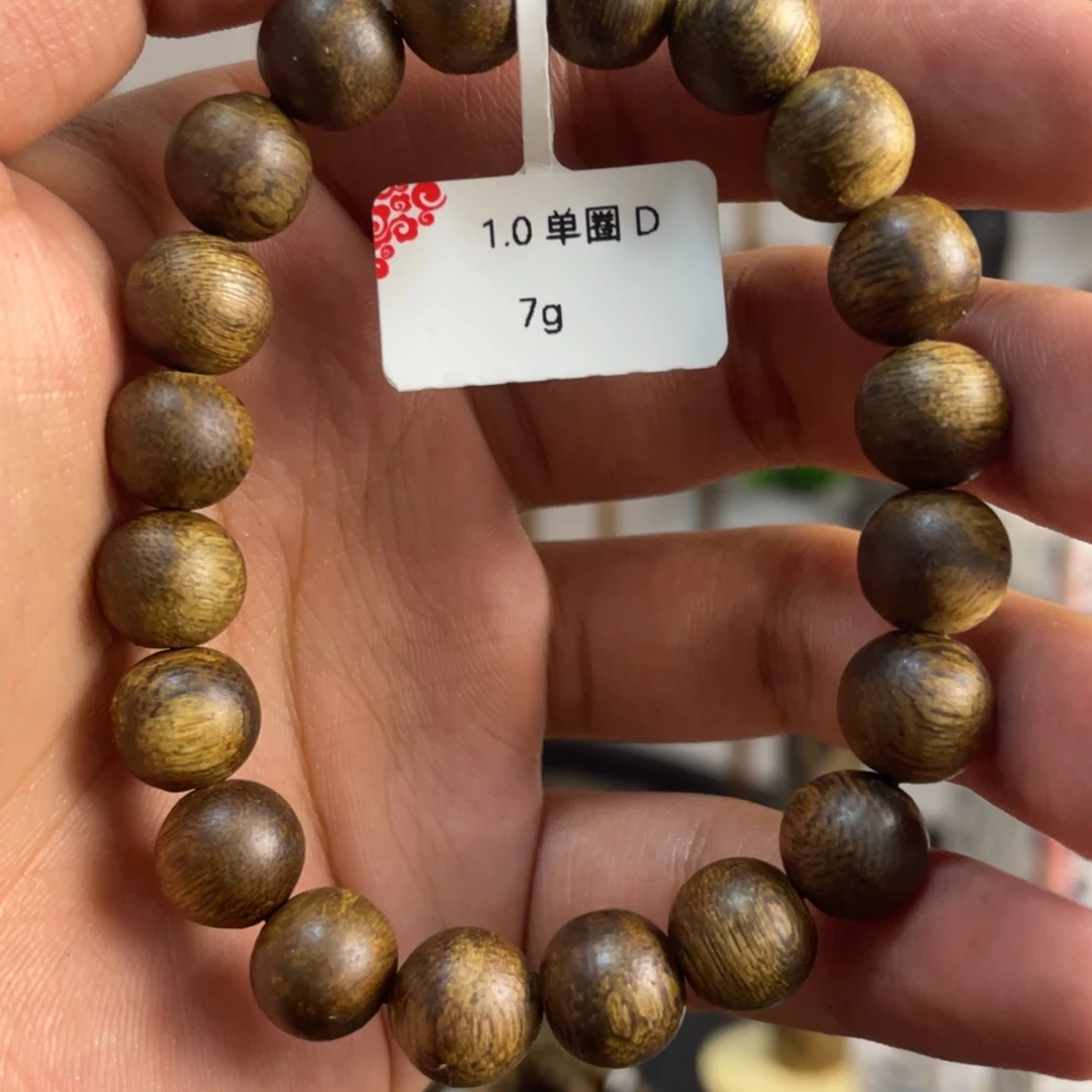 手串沉香1.0单圈绿棋手串发一