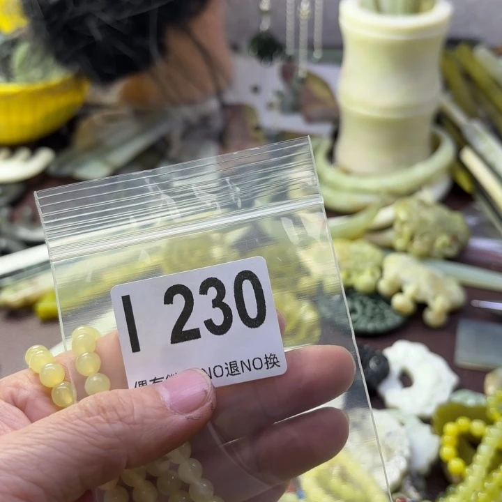 蛇纹石玉发饰合金我****吗