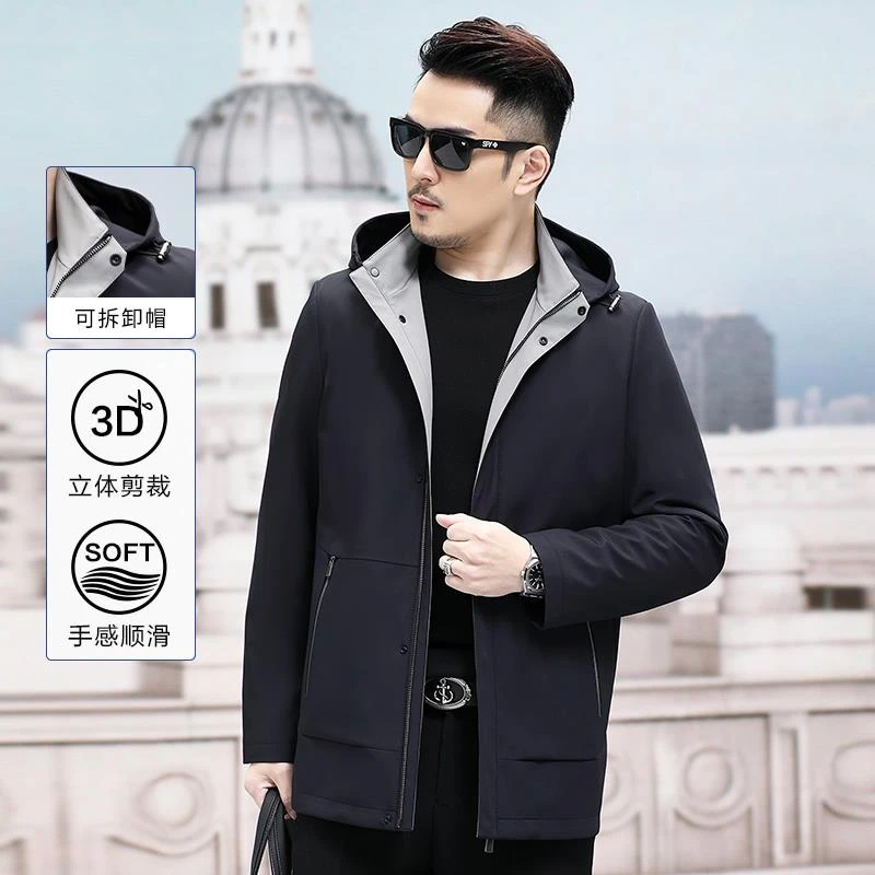 高端可脱卸帽风衣男士春秋季新款商务休闲外套中长款百搭夹克男装