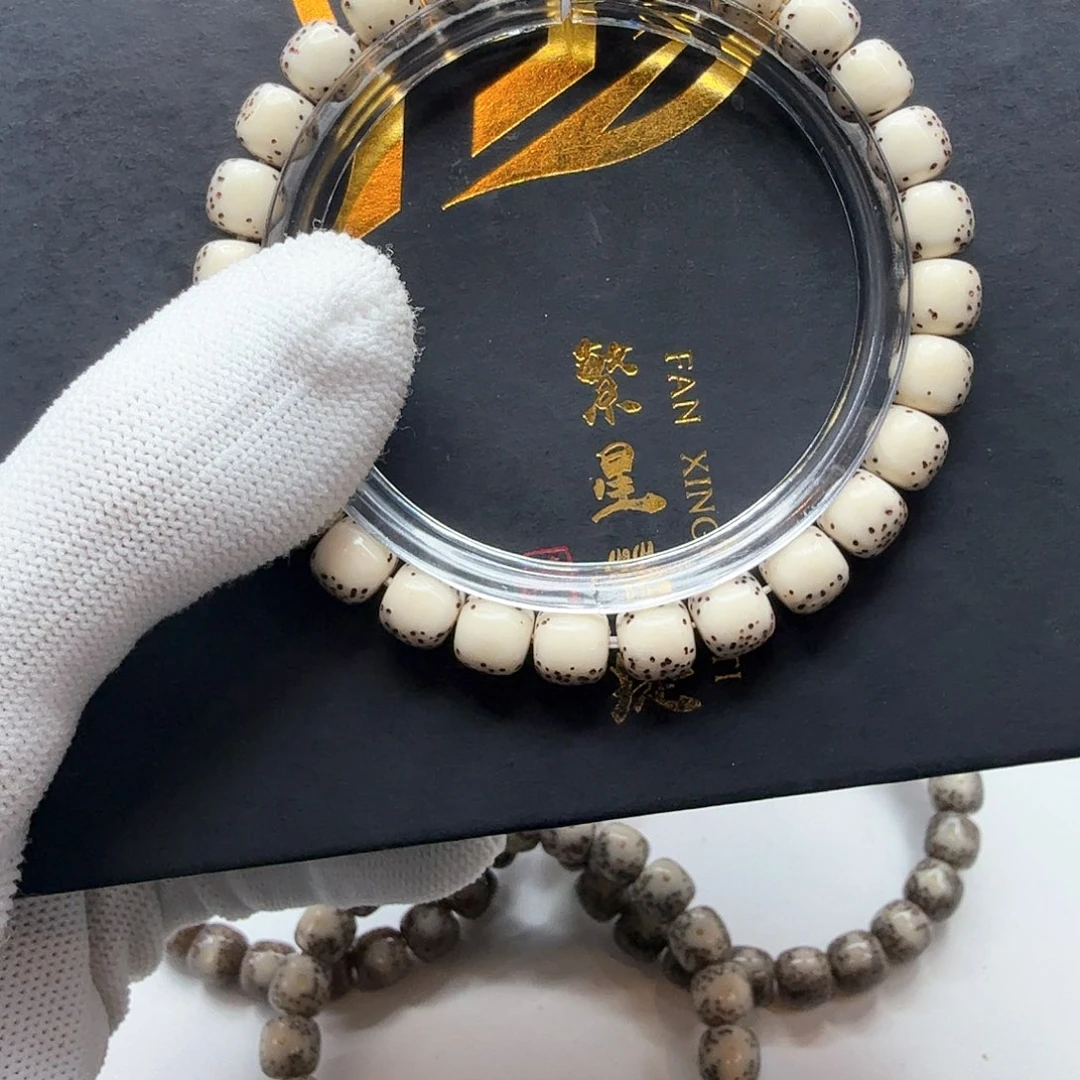 星月菩提吊坠10冰白河豚8左右单圈