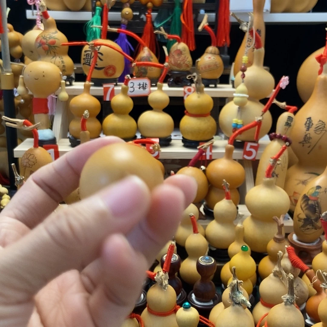 葫芦葫芦葫芦葫芦