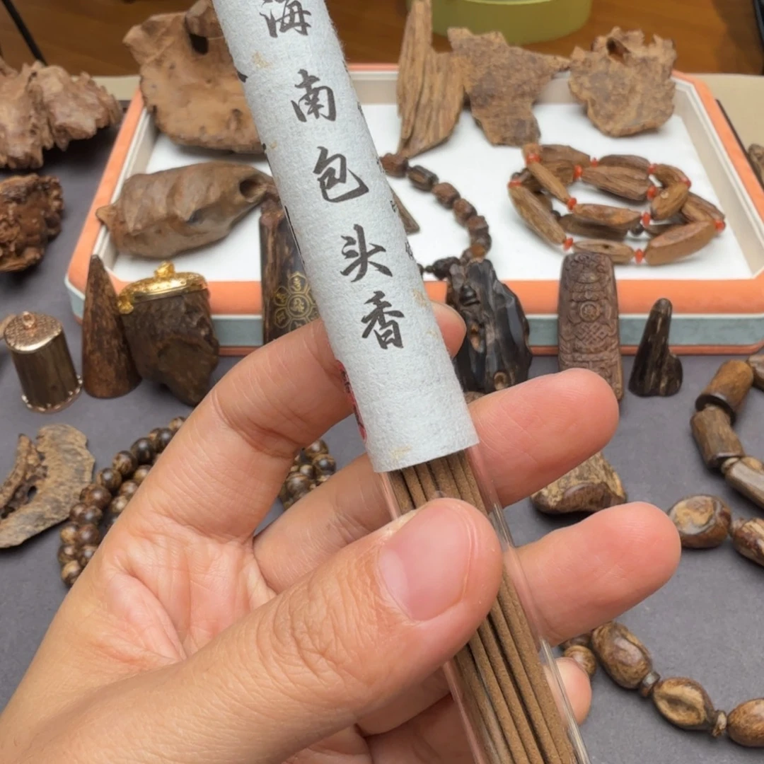 开***武一管线香海南包头香10克