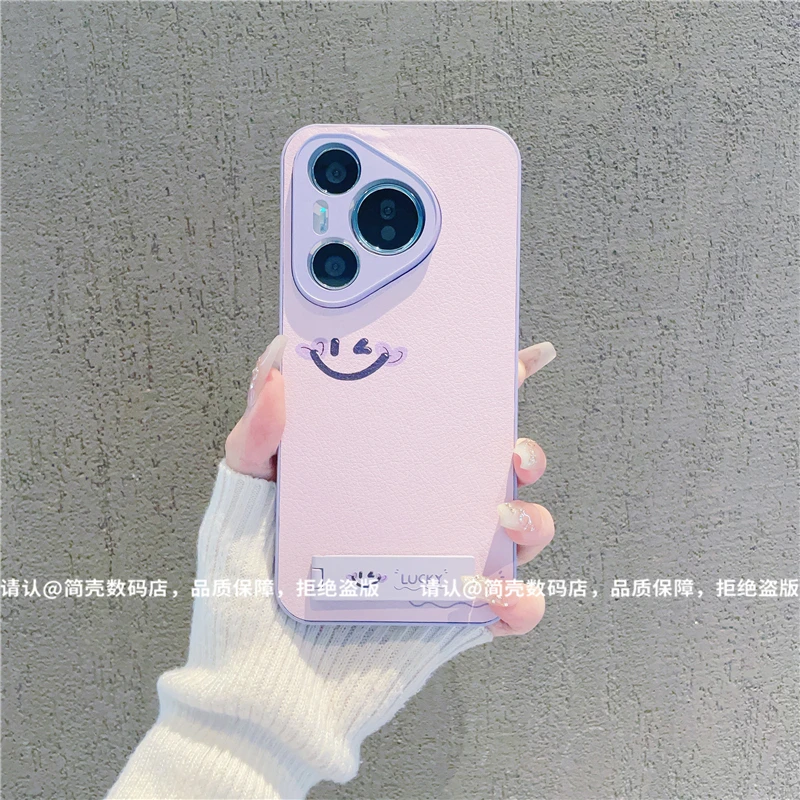 （华为Pura70系列）金属漆皮纹适用华为Pura70/70Pro/70pro+手机壳