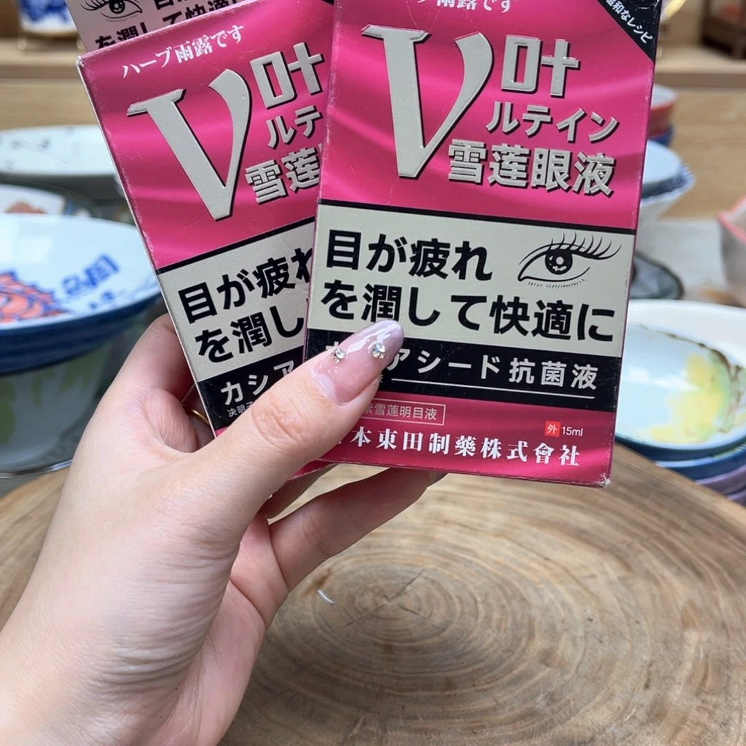 我的姐姐们好可爱