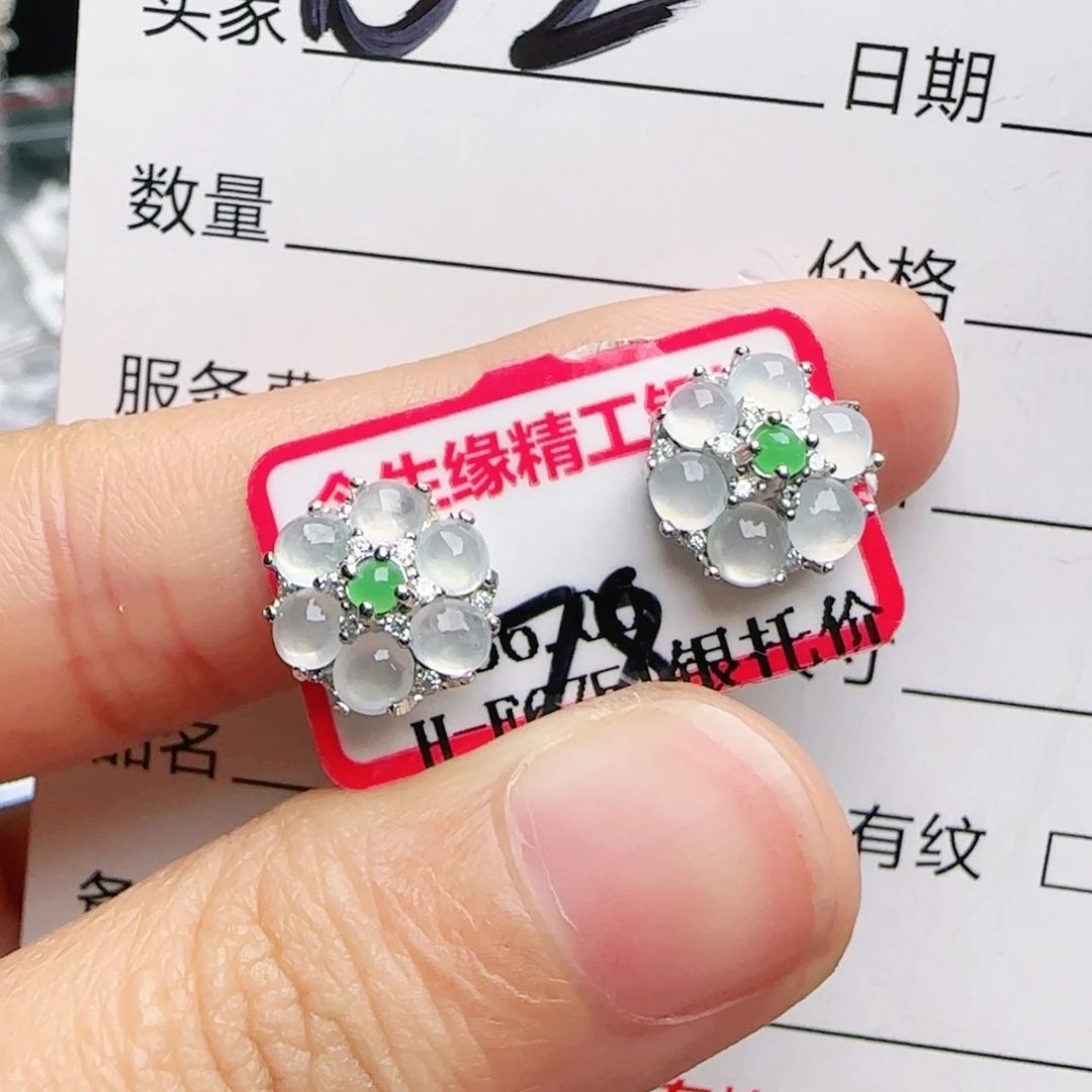 银S925镶嵌手链翡翠