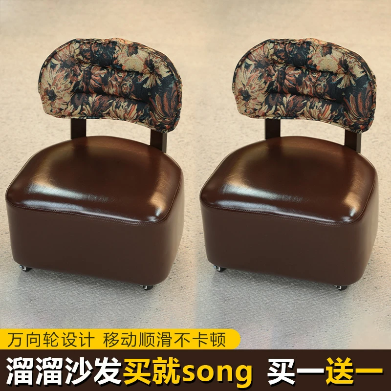 【拍一发二】棕色溜溜椅小沙发单人椅儿童可移动万向轮沙发椅不无竹