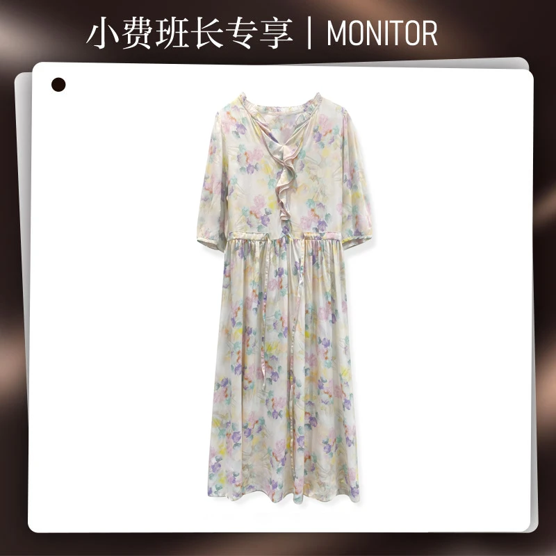 【小费班长专享】高端16姆米双绉真丝桑蚕丝碎花连衣裙YYQ22-430