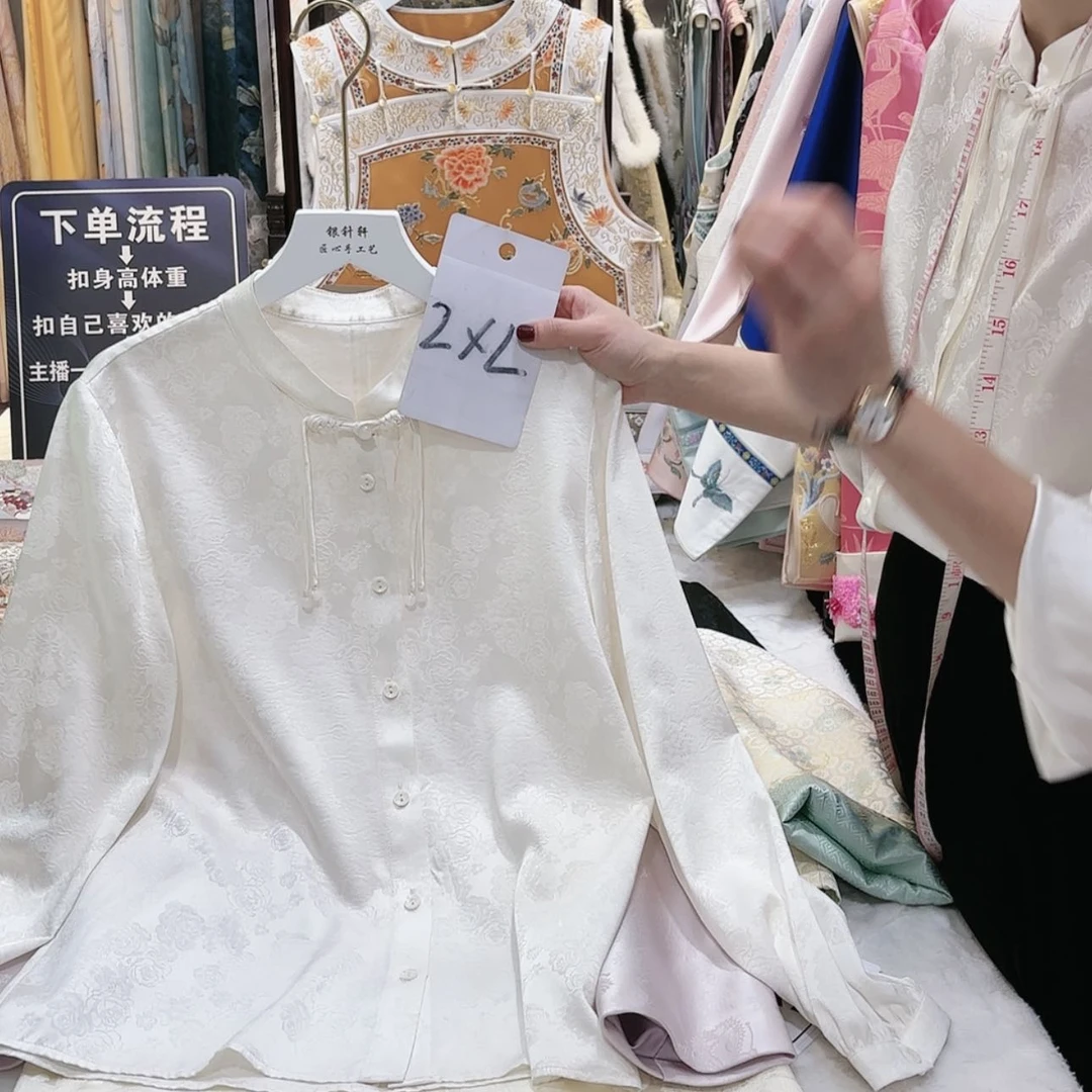 【闪购商品】仙***9苏绣的发展历程第二节二十八章