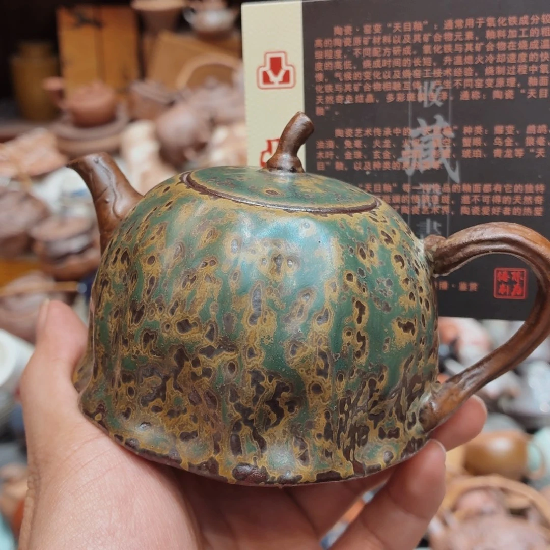 柴烧老岩泥高温茶器皿