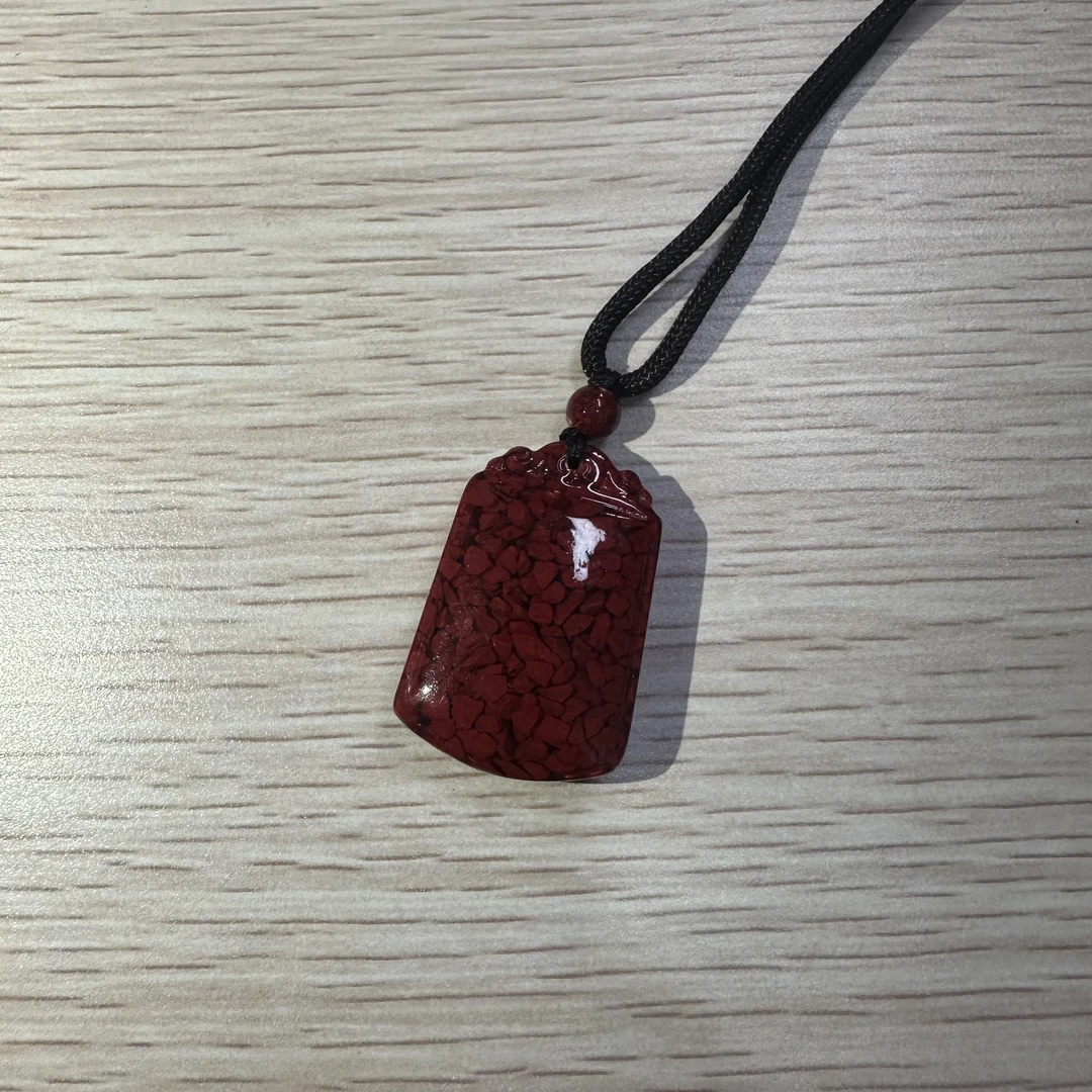 天然辰砂【闪购商品】朱砂无事牌吊坠D86