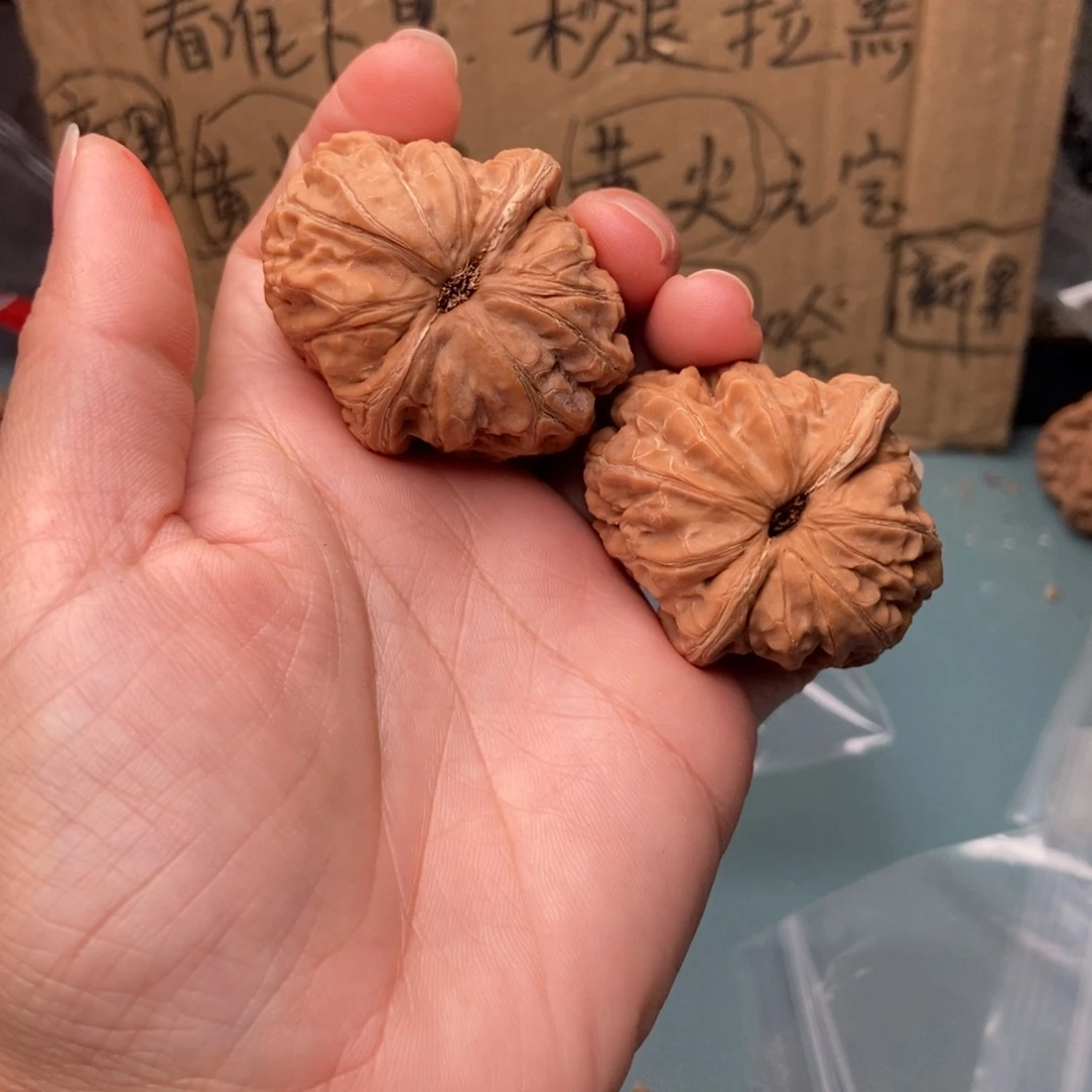 风***云吊坠文玩核桃元宝不39