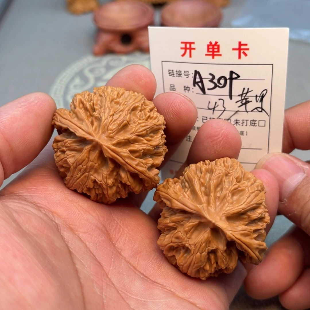 文玩核桃吊坠文玩