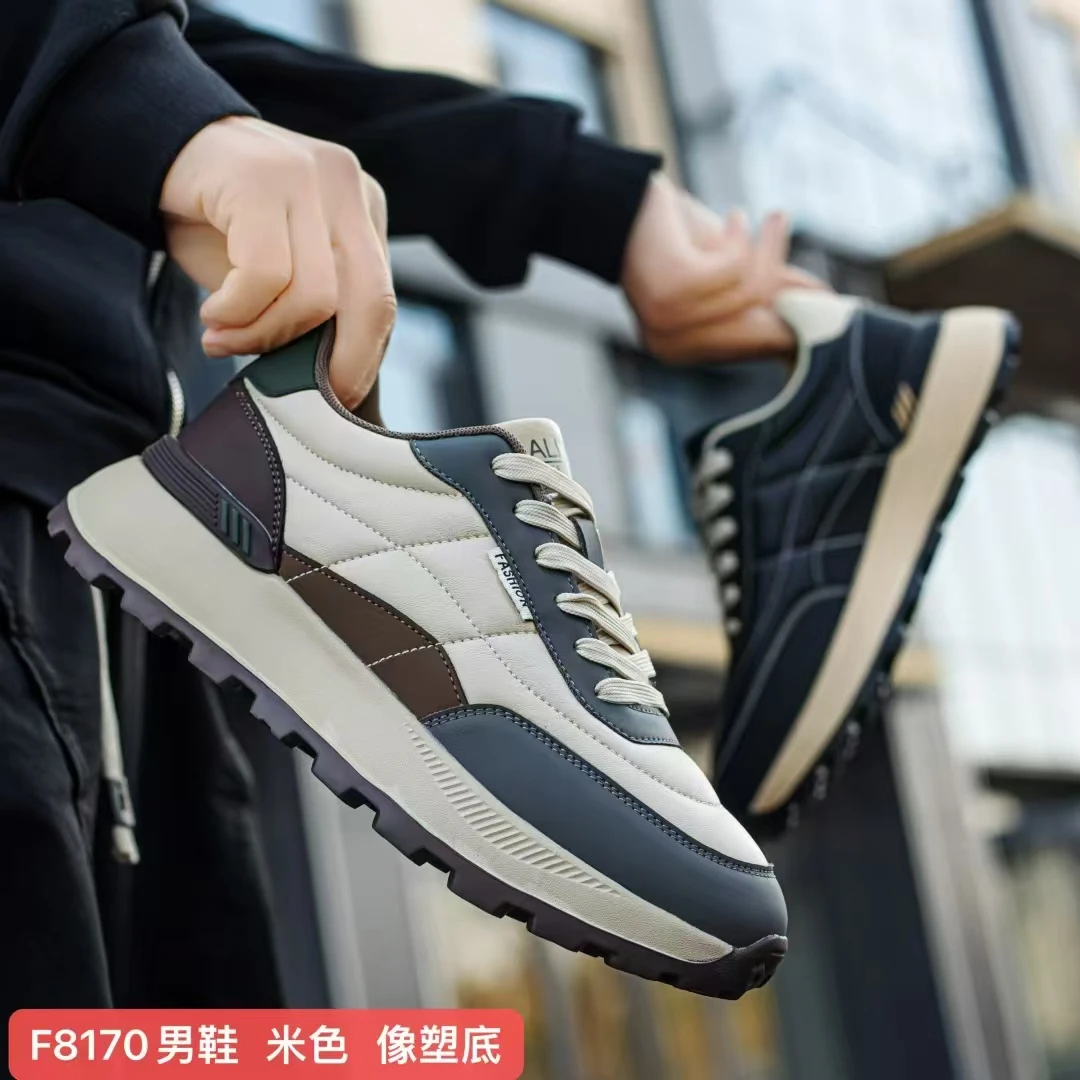 2024冬8170潭美休闲皮面鞋软底休闲鞋百搭（ 银川仓发货 隔天到货）