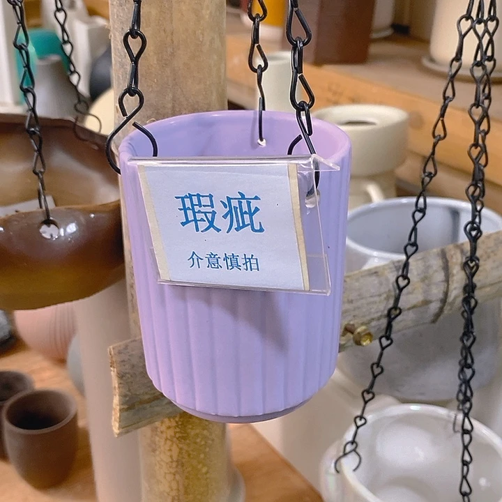 紫砂花盆多肉绿植瑕疵盆有孔