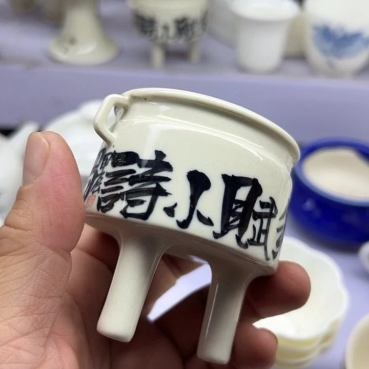 微瑕…………………………………..