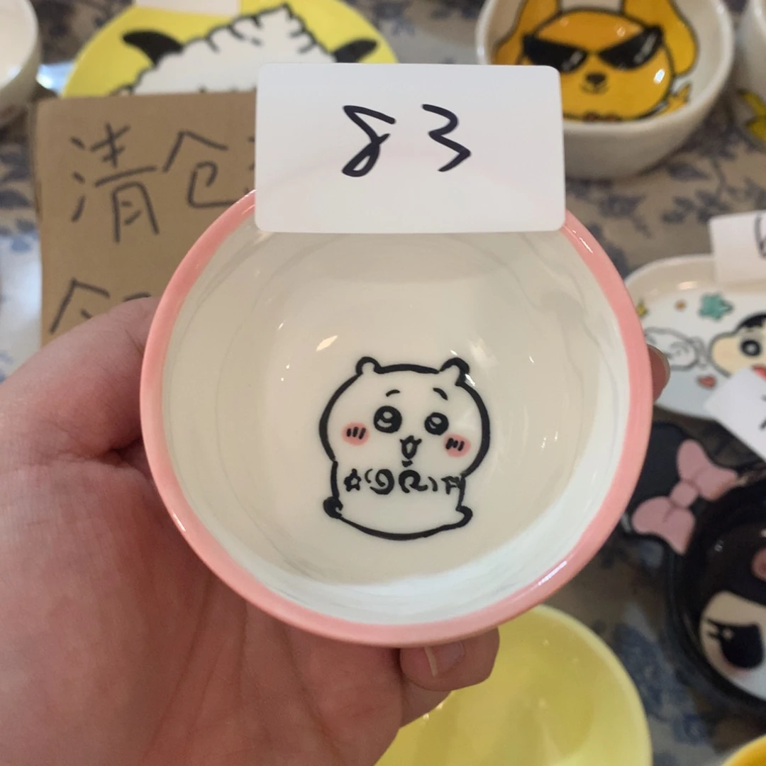 微瑕商品售出不退不换83
