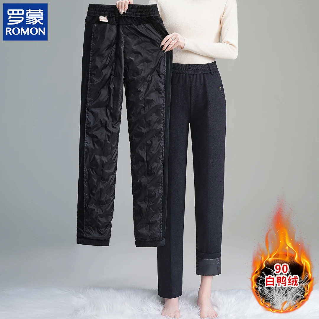 罗蒙品牌妈妈冬装高腰90白鸭绒羽绒裤新款中老年女装保暖直筒裤子
