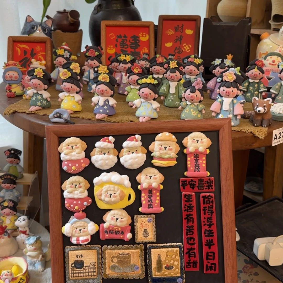 陶瓷陶瓷陶瓷陶瓷