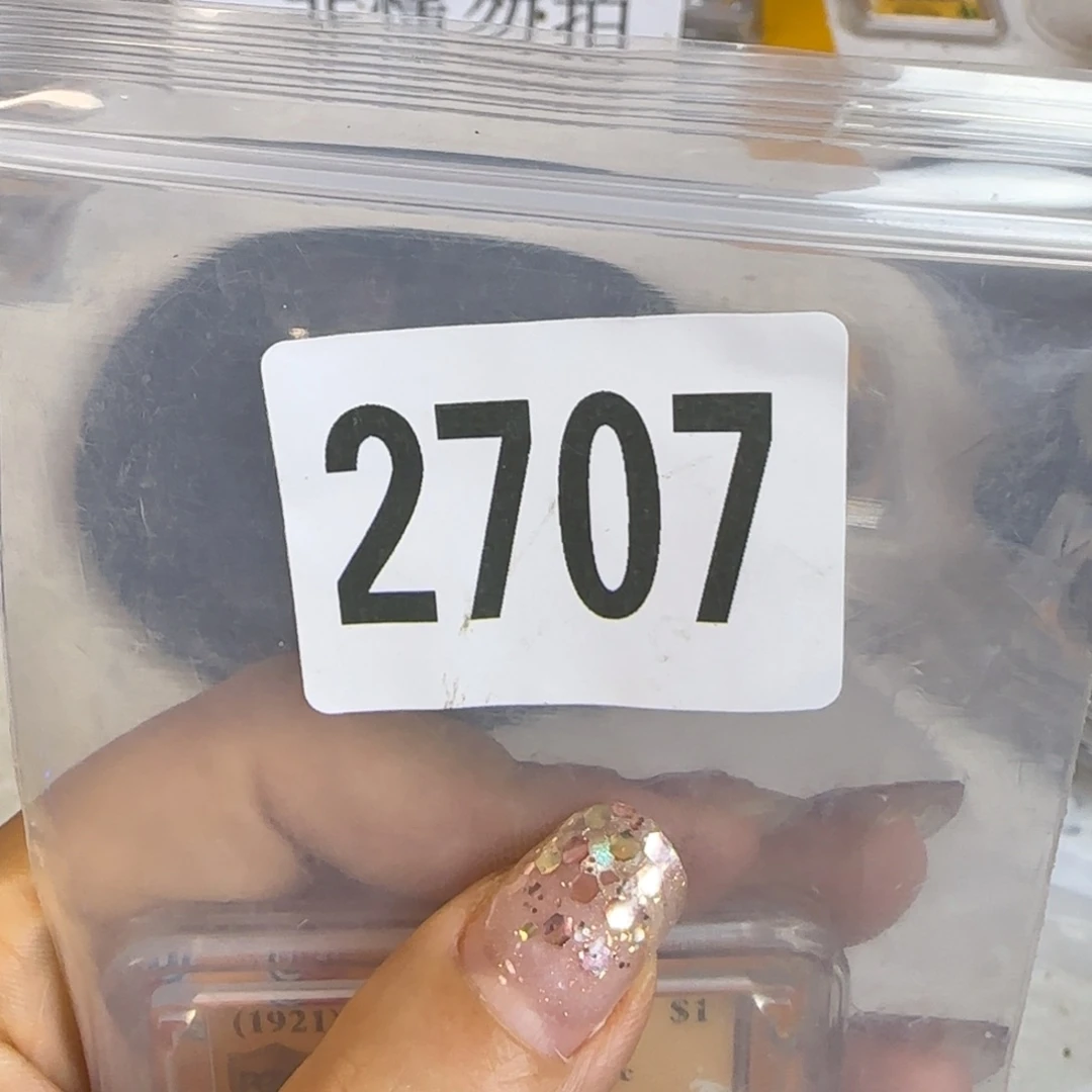 新号开播福利多多